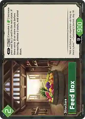 Feed Box