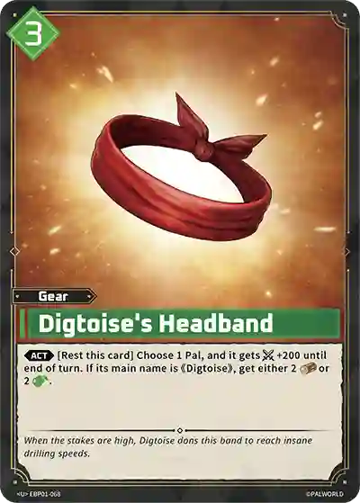 Digtoise's Headband