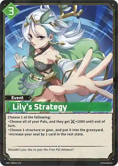 Lily's Strategy