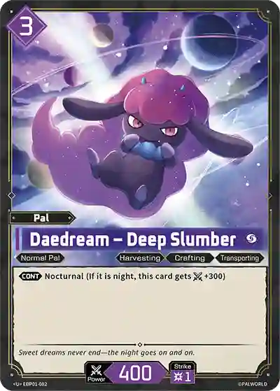 Daedream – Deep Slumber