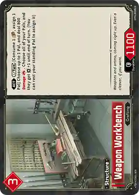 Weapon Workbench